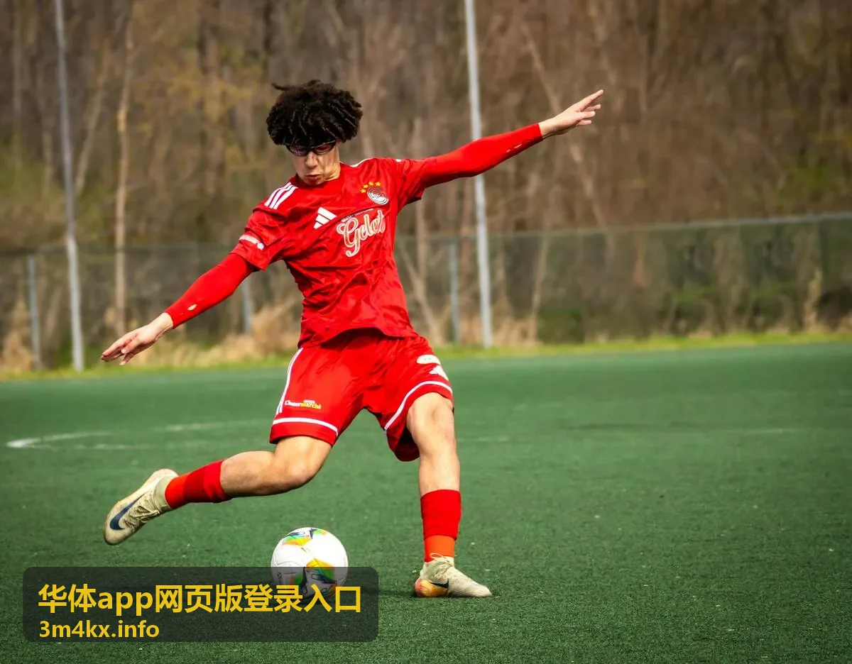 华体app网页版登录入口赛事活动报名封面图